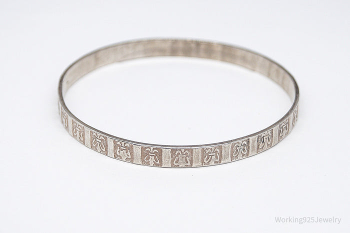 Antique Designer Danecraft Fleur-De-Lis Pattern Sterling Silver Bracelet 8"